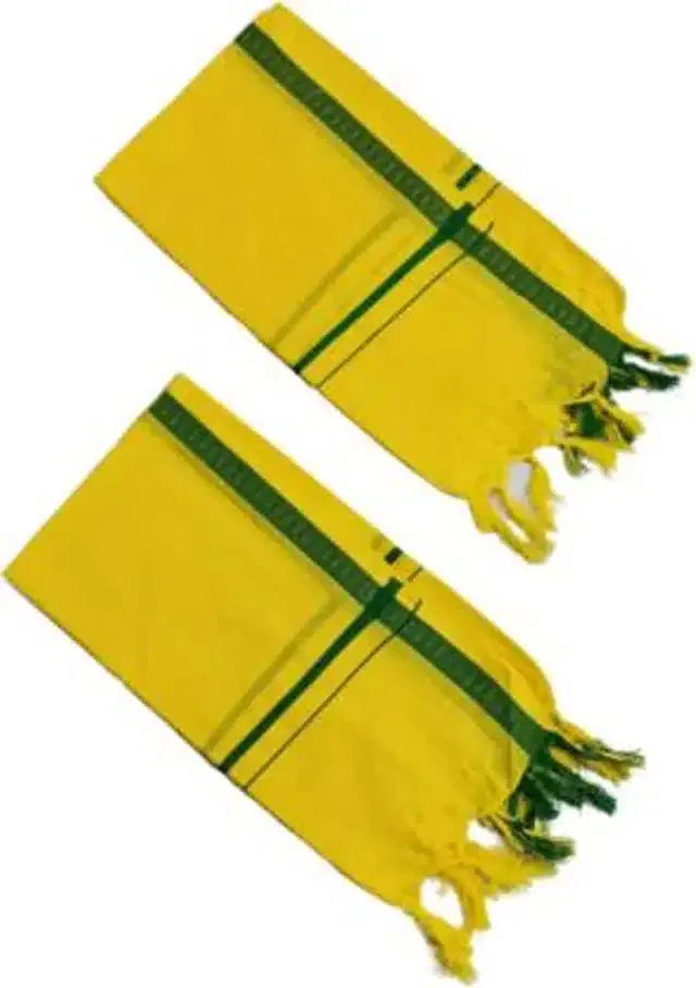 Cotton Bath Towel, Yellow, Pack of 2