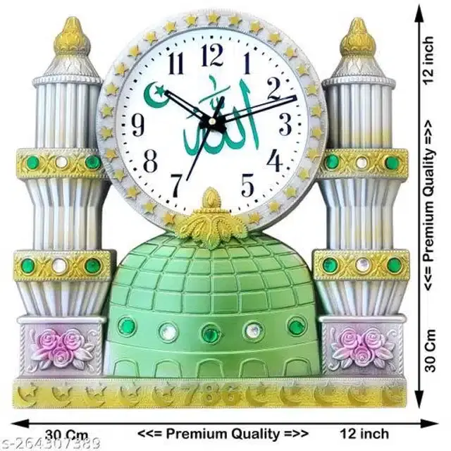 Analog Wall Clock, Silver, 30x30 cm