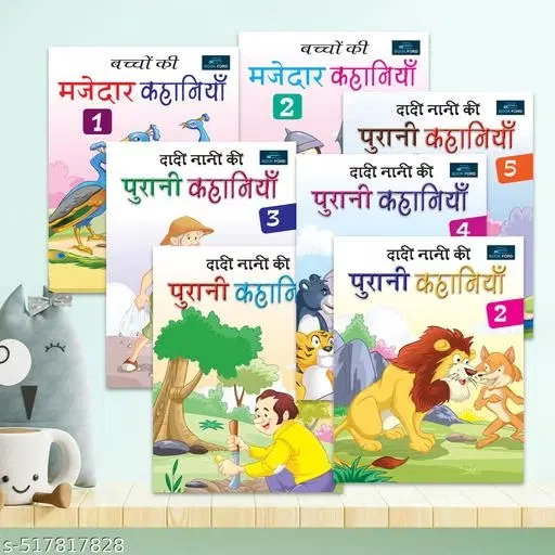 BookFord Hindi Story Books for Kids (Set of 7) – A Fun Collection of Engaging Hindi Tales Designed to Entertain & Educate Kids Aged 2 to 7!