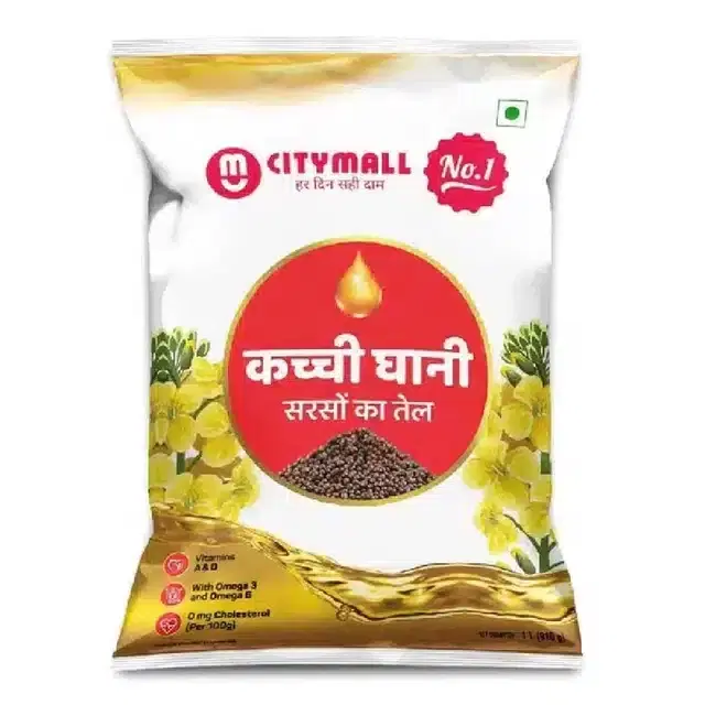 Citymall No.1 Kachi Ghani Mustard Oil 1 L (Pouch)