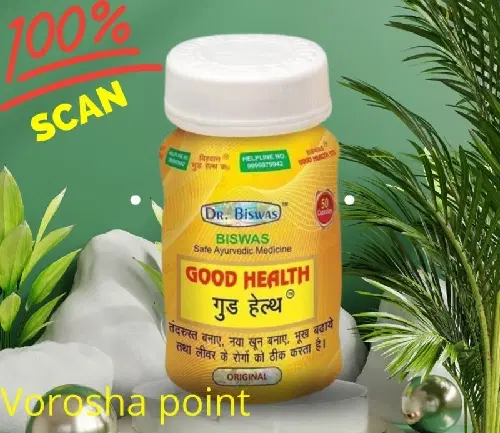 Dr. Biswas Good Health Ayurvedic 50 Pcs Capsules, Set of 1