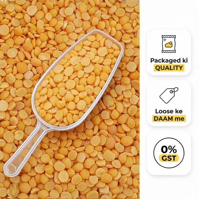 Desi Arhar Dal 1 Kg - Loose