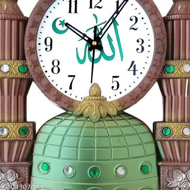 Analog Wall Clock, Brown, 30x30 cm