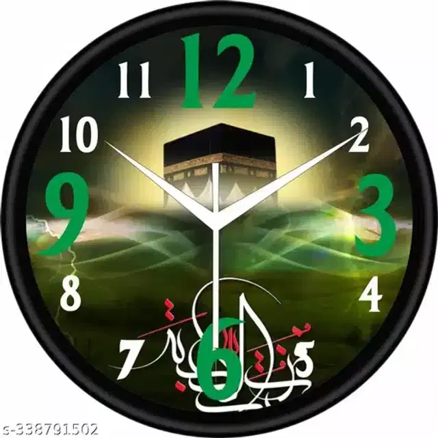Designer Printed Plastic Wall Clock, Multicolor