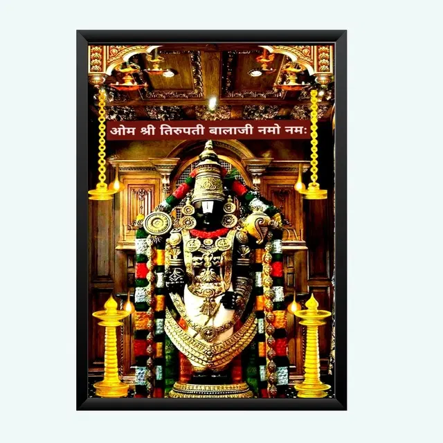 Polyester Photo Frame, Black, 5x7 inches