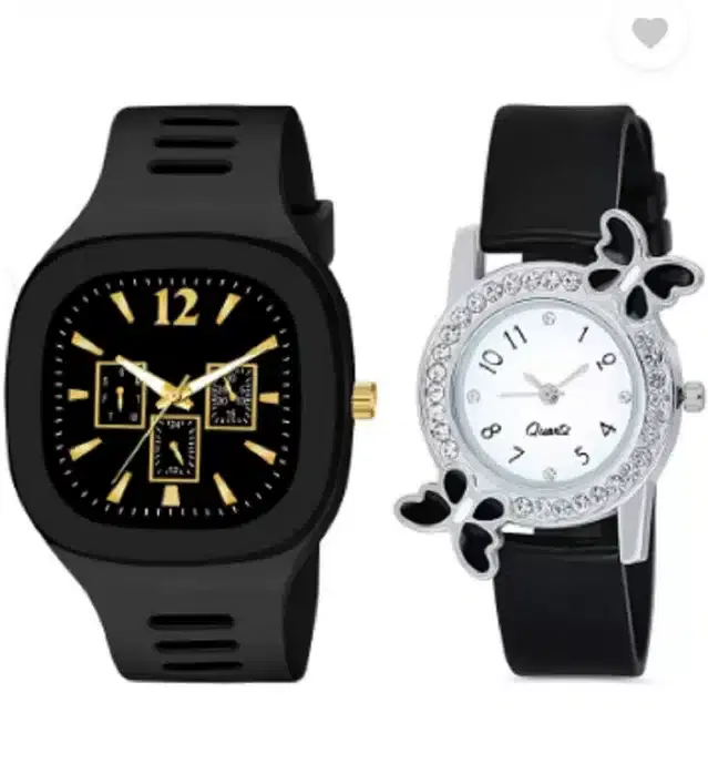 Couple Analog Watches, Pack of 2 (Black)