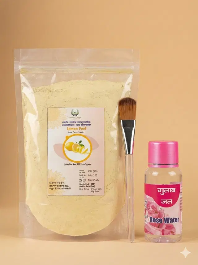 Lemon Peel Vitamin C {200g} with Rose Water & Applicator Brush, Set of 1