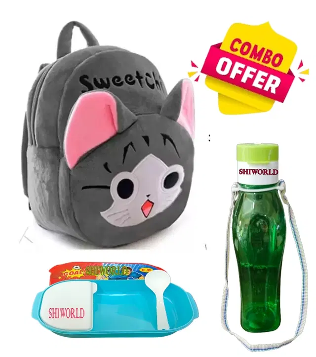 Combo of Fabric School Bag, Water Bottle with Lunch Box for Kids, Multicolor, Set of 3