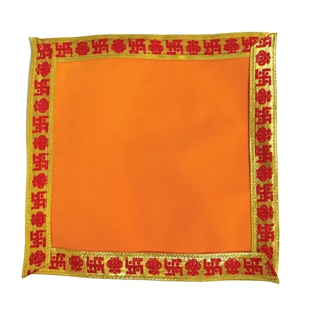 Pooja Chowki Aasan Yellow