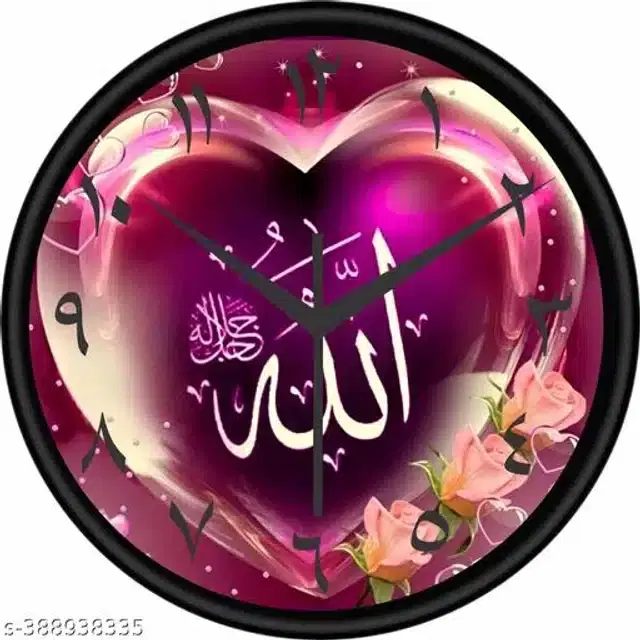 Analog Wall Clock for Home, Multicolor