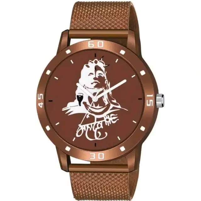 Unisex Analog Watch (Brown)