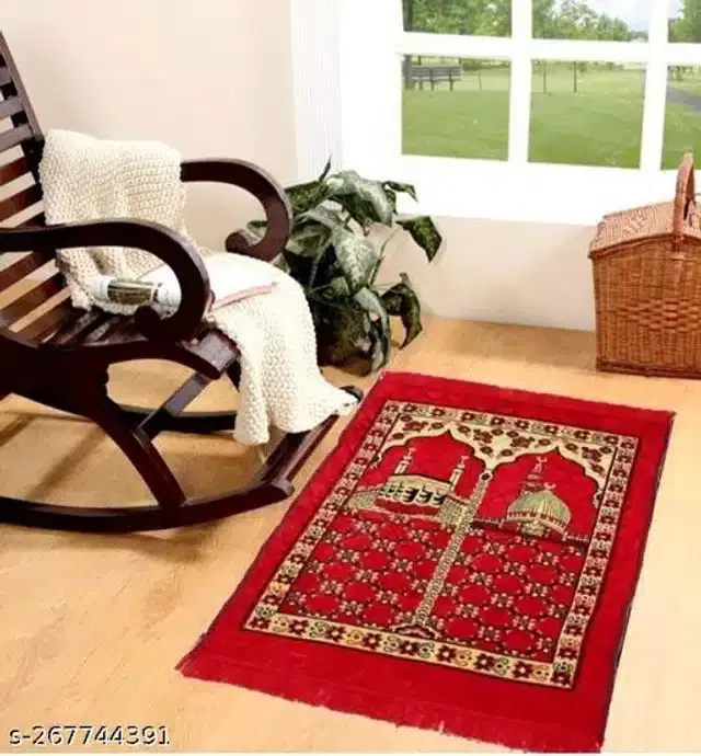 Prayer Mat, Red & Gold, 44x28x0.5 inches
