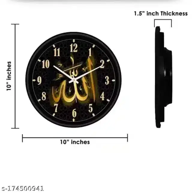 Wall Clock for Home, Multicolor, 10"