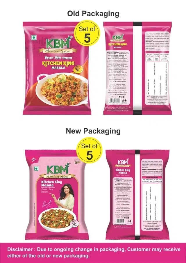 KBM Premium kitchen King Masala 7 g (Pack of 5)