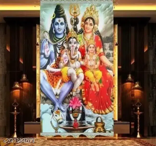 Curtains for Temple, Multicolor, 7 Feet