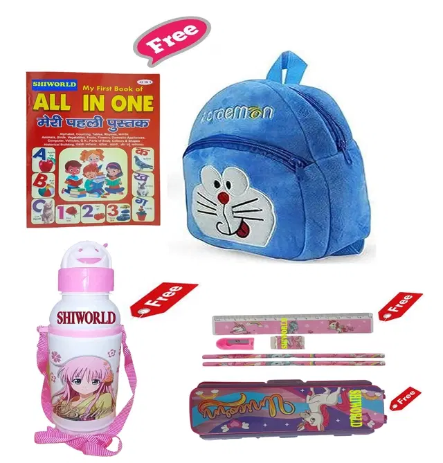 Combo of Kids Cartoon Bag Backpack, All In One Book, Water Bottle & Gift Set Geometry Set, Multicolor, Set of 1
