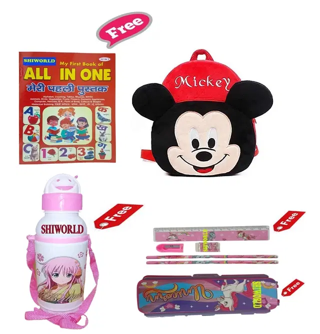 Combo of Kids Cartoon Bag Backpack, All In One Book, Water Bottle & Gift Set Geometry Set, Multicolor, Set of 1