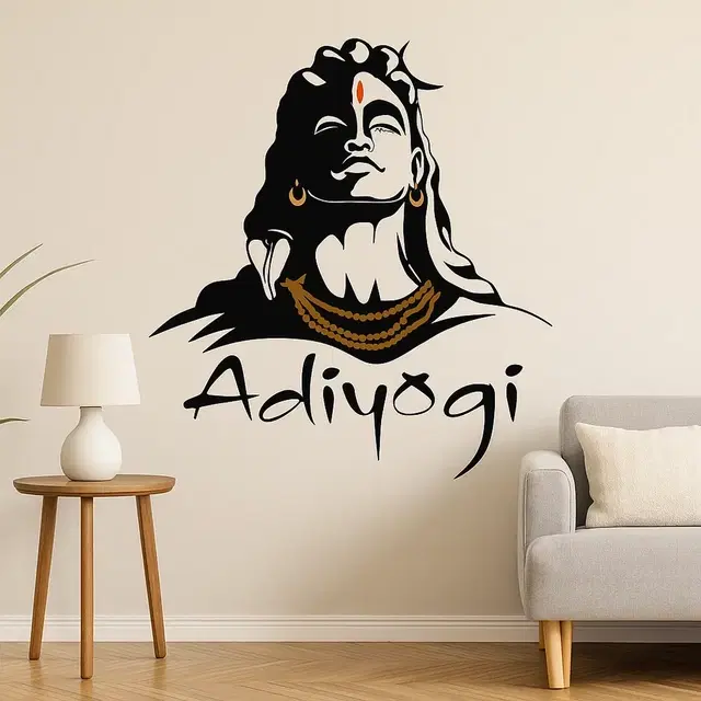 Aadiyogi Wall Stickers for Home Size- Large