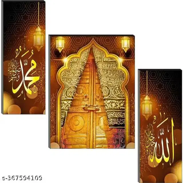 Wooden UV Coated Digital Painitings, Multicolor, 12x18 inches, Pack of 3