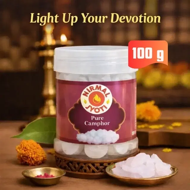 Nirmal Jyoti Camphor 100 g