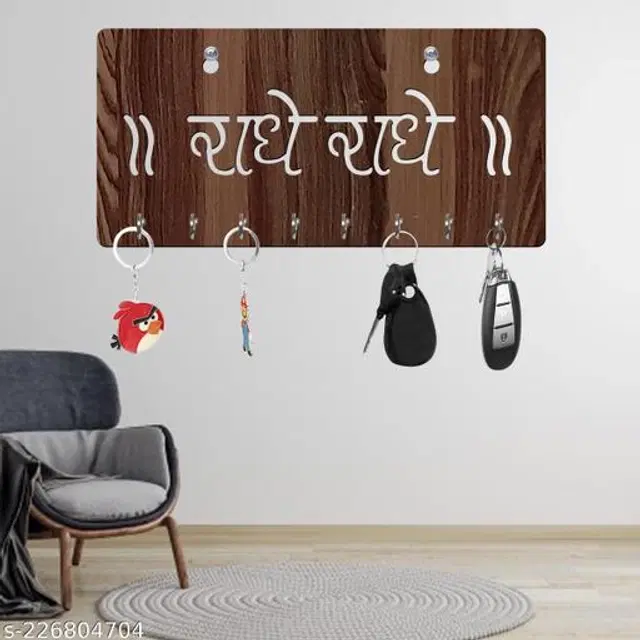 Wooden Key Holder, Brown