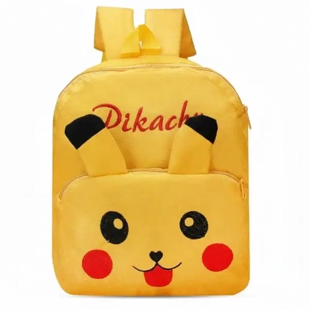 Pikachu Soft Plush School Bag [Yellow, 10 L]