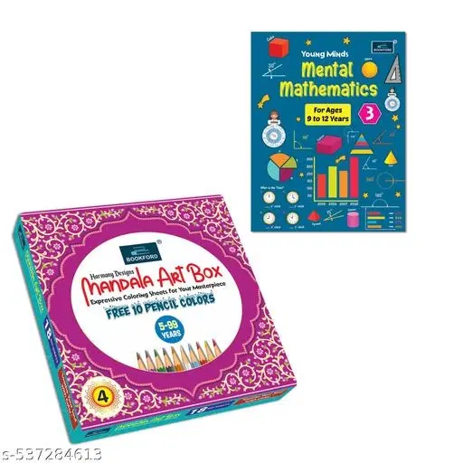 Harmony Mandala Boxx Part 4 + Mental Mathematics Part – 3 (Ages 9 to 12 Years) – Fun math challenges meet relaxing creativity for ann all-in-one smart learning pack!