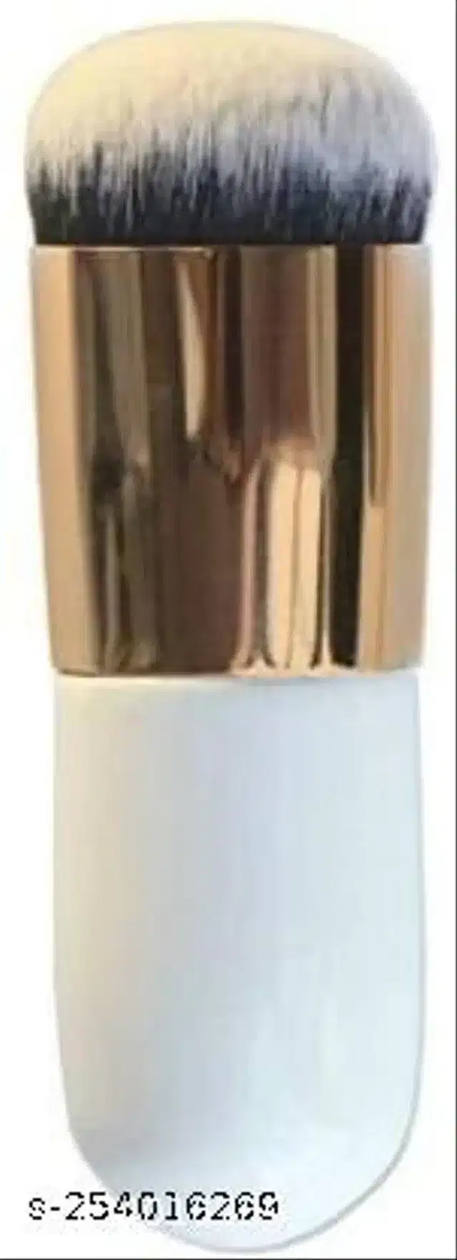 Foundation Brush, White