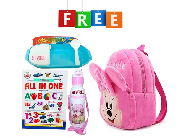 Combo of Fabric School Bag, Water Bottle, Lunch Box with All in One Book for Kids, Multicolor, Set of 4