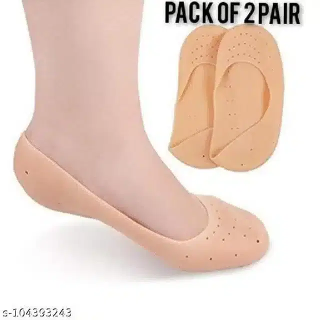 Moisturizing Silicon Gel Socks, Beige, Set of 2