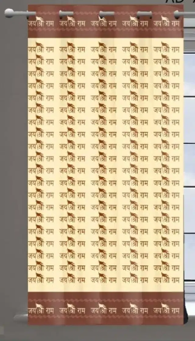 Polyester Room Darkening Window Curtain Curtain, Multicolor, 4x5 feet