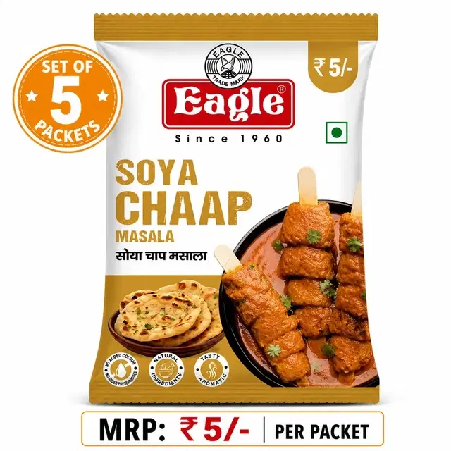 Eagle Soya Chaap Masala Set Of 5