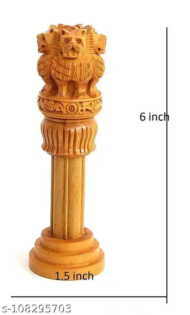 Wooden Ashoka Stambh, Brown