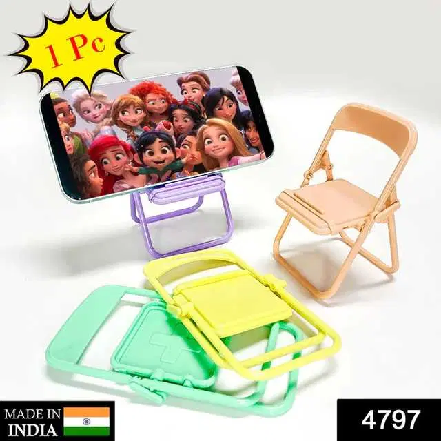Chair Mobile Stand Used In All Kinds Of Household And Official Purposes, Multicolor, Pack Of 4, Ra-080