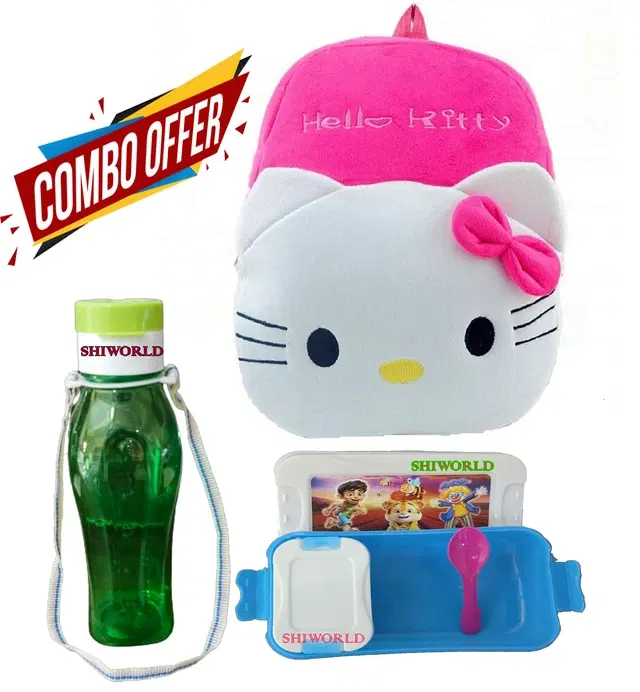 Combo of Fabric School Bag, Water Bottle with Lunch Box for Kids, Multicolor, Set of 3