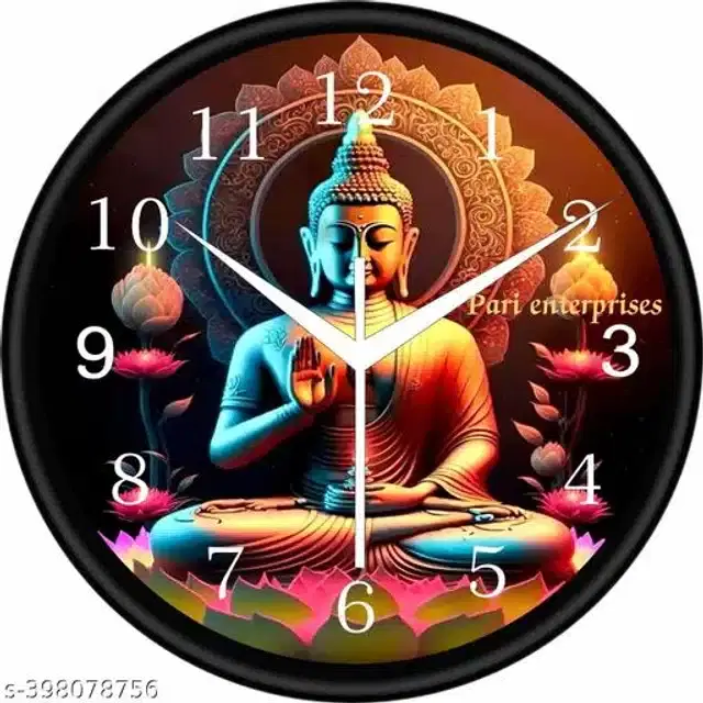 Analog Wall Clock for Home, Multicolor