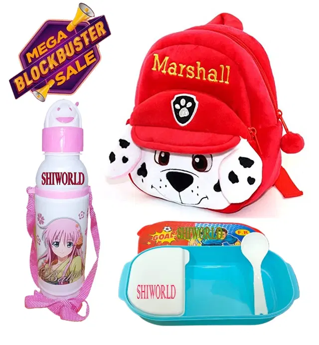 Combo of School Bag with Lunch Box & Water Bottle for Kids, Multicolor, Set of 3