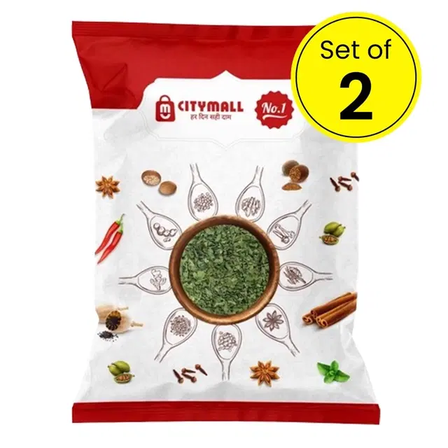 Citymall No.1 Kasuri Methi 25 g (Set of 2)