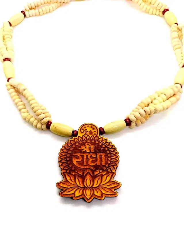 Three Round White & Brown Color Shri Radha Name Lotus Shape Tulsi Kanthi Mala