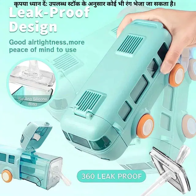 Plastic Bus Shape Sipper Bottle for Kids, Multicolor (1000 ml)