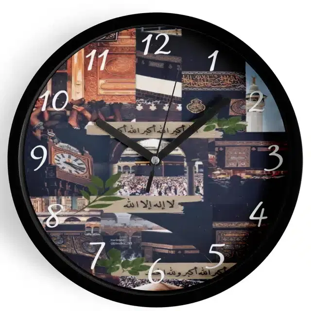 Plastic Islamic Allah Printed Wall Clock, Multicolor, 10x10 Inches