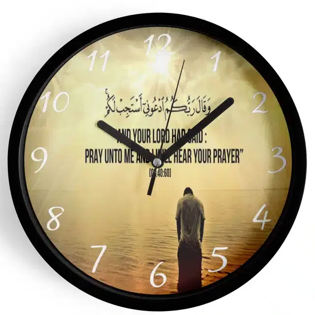 Analog Wall Clock, Multicolor, 7 inches