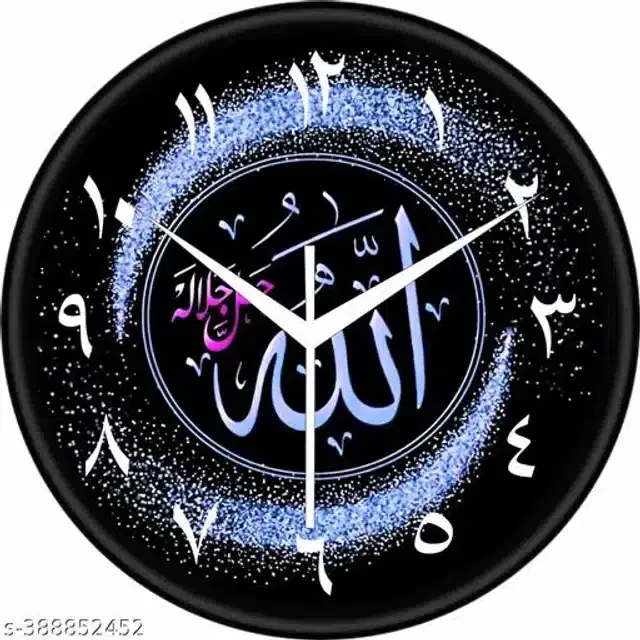 Analog Wall Clock for Home, Multicolor