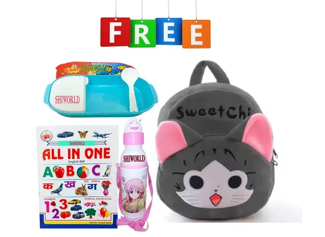 Combo of Fabric School Bag, Water Bottle, Lunch Box with All in One Book for Kids, Multicolor, Set of 4