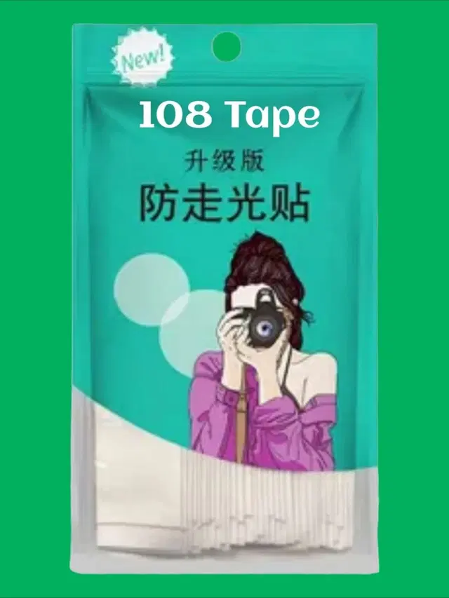 Acrylic Film Clothing 108 Double Sided Tape Strips, Transparent, Set of 1