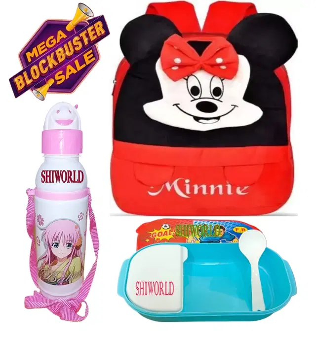 Combo of School Bag with Lunch Box & Water Bottle for Kids, Multicolor, Set of 3