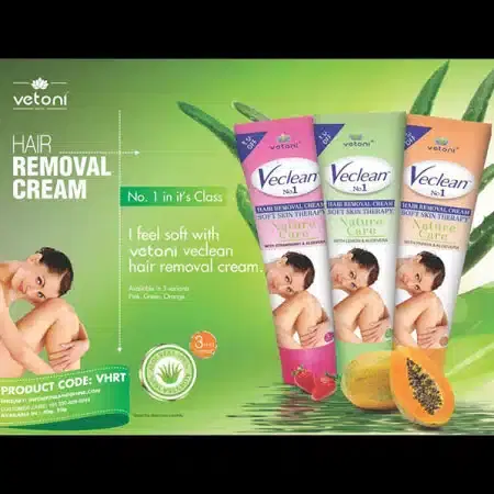 Natural Care Hair Removal Cream, Pack of 4, PI-28