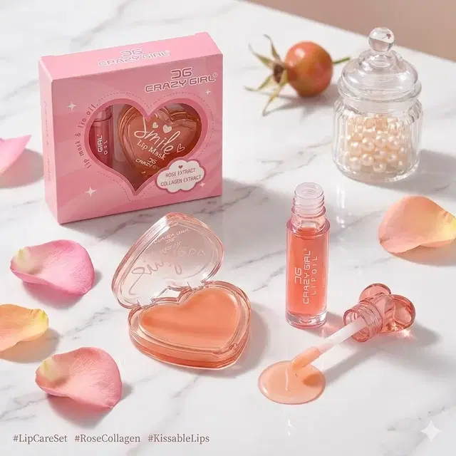 Crazy Gril Lip Gloss (Pack of 2)