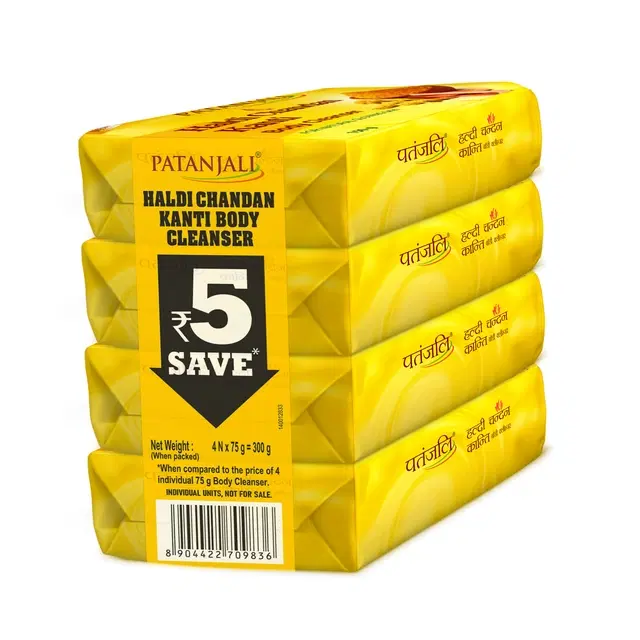 Patanjali Haldi Chandan Kanti Body Cleanser Soap 5X75 g (Pack of 5)