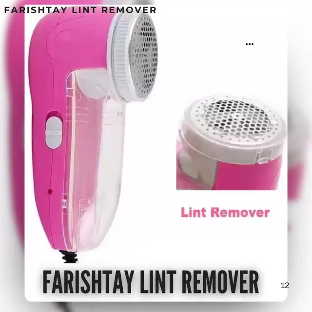 Lint Remover For Clothes ,Multicolour,(Pack Of 1)